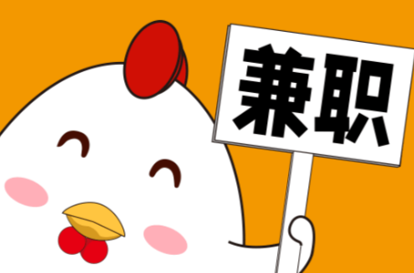 兴化宝妈居家带娃线上兼职赚钱项目有哪些推荐